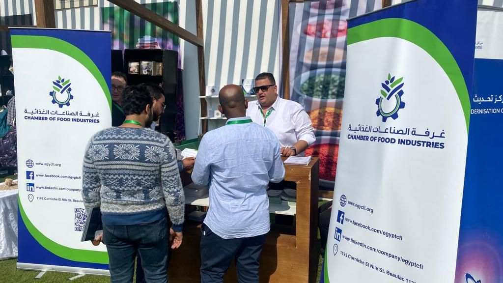 مهرجان النباتات الطبية والعطرية بالفيوم3